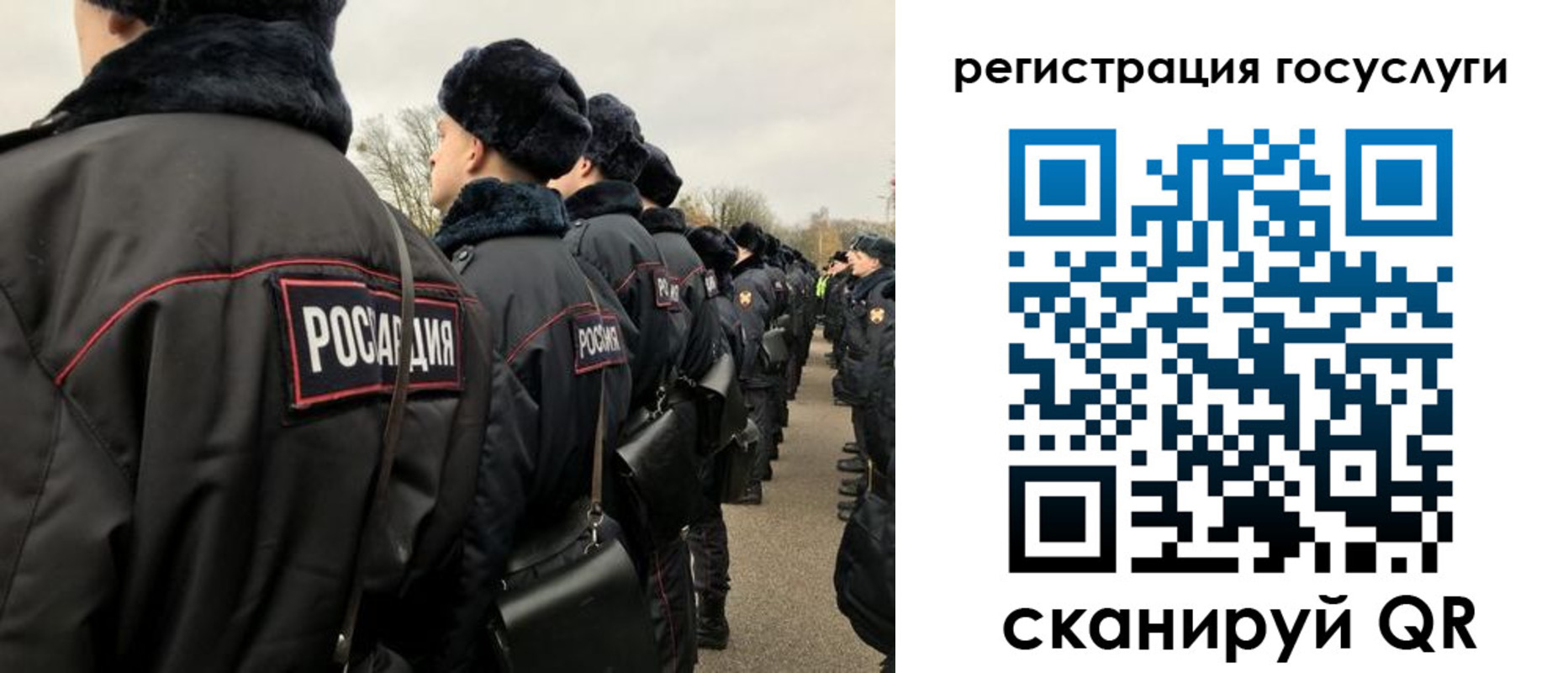 временная регистрация гарантия в Саяногорске
